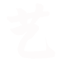 713贵宾会检测线路(中国)股份有限公司