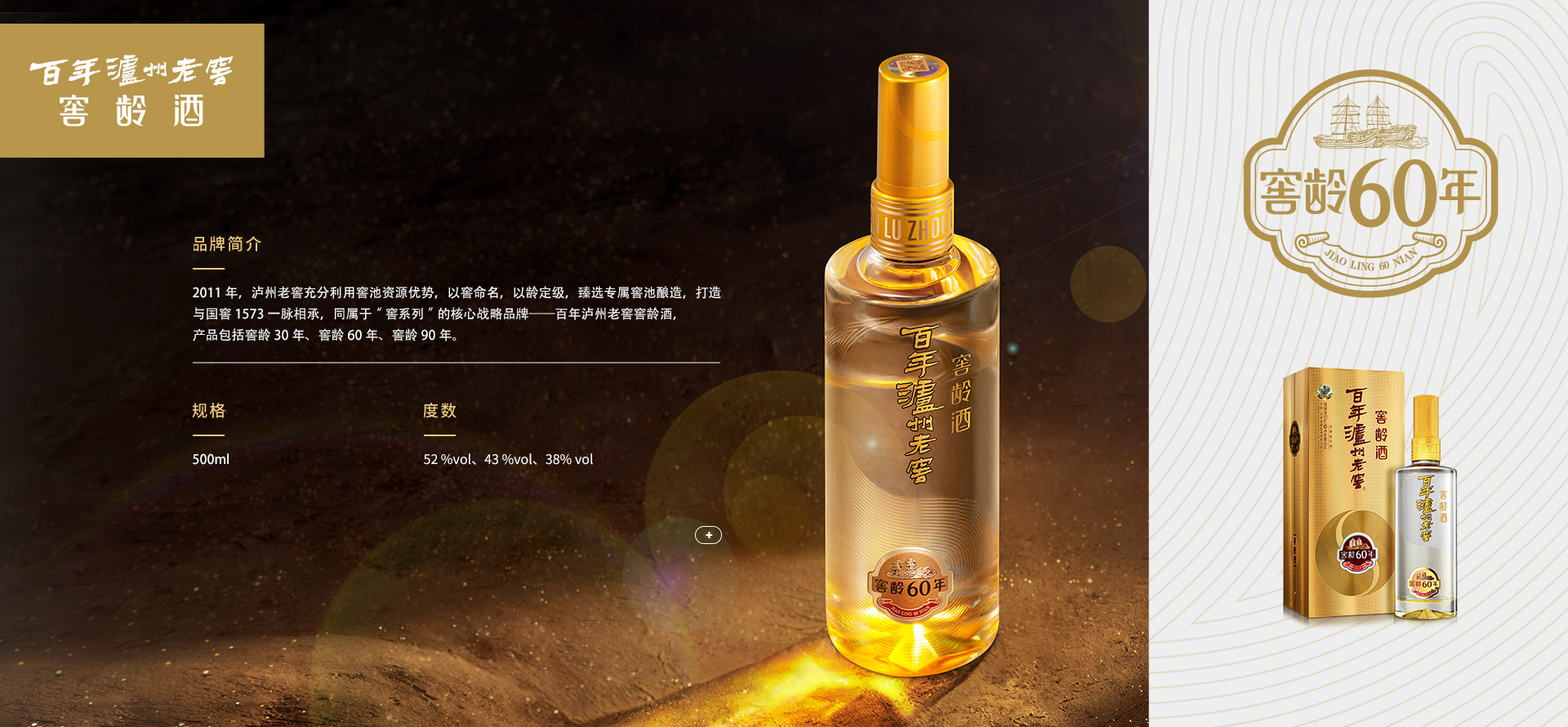 713贵宾会检测线路(中国)股份有限公司