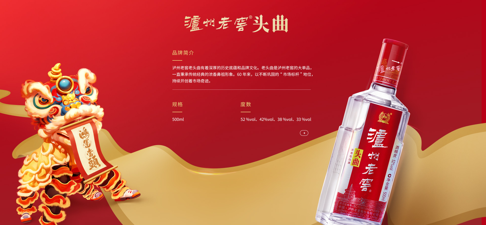 713贵宾会检测线路(中国)股份有限公司