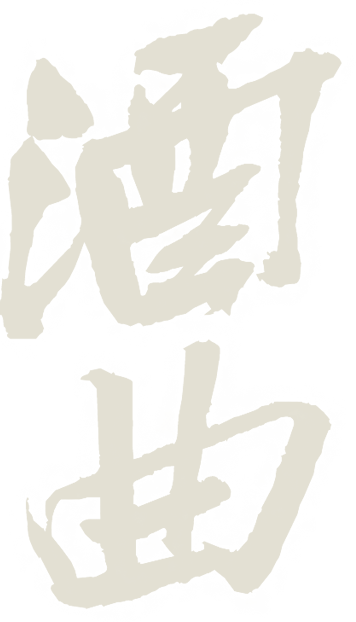713贵宾会检测线路(中国)股份有限公司